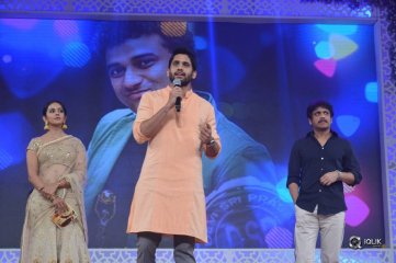 RaaRandoi Veduka Chuddam Movie Audio Launch